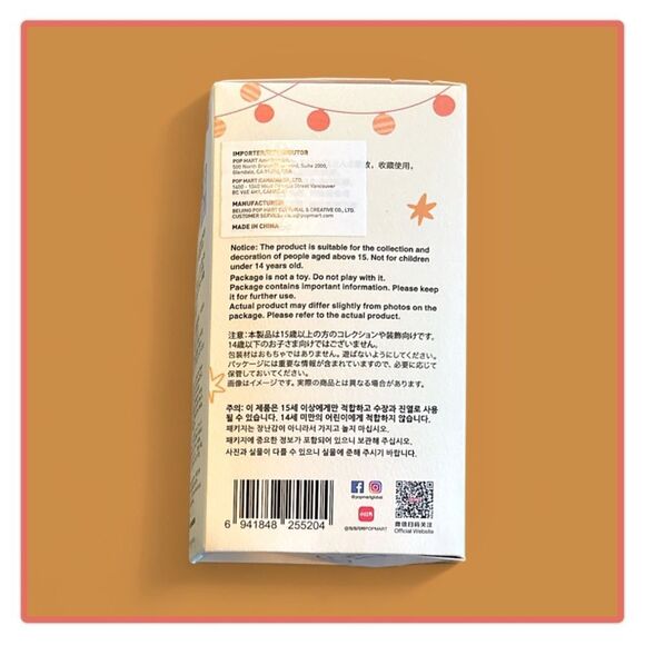 Pop Mart The Monsters Have A Seat Labubu Sisi Confirmed - Picture 14 of 16